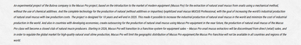 closed club of snail slime producers